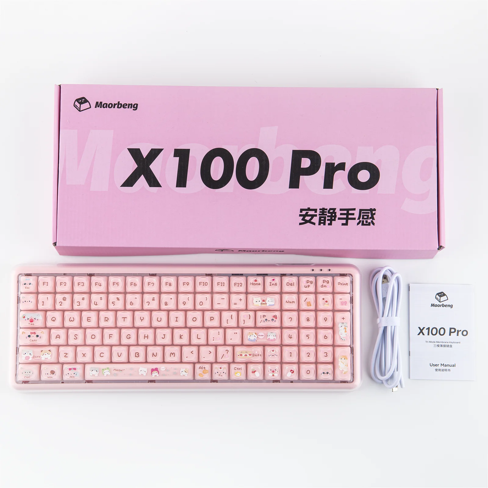 MechLands × Maorbeng X100 PRO Tri-mode Wireless Membrane Keyboard with Number Pad 96% Layout with 5000mAh Battery & RGB Backlits
